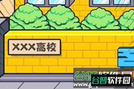 2023-04-25_110657.jpg 指尖激斗官方版