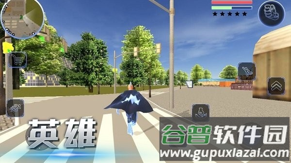 都市英雄追击最新版截图3