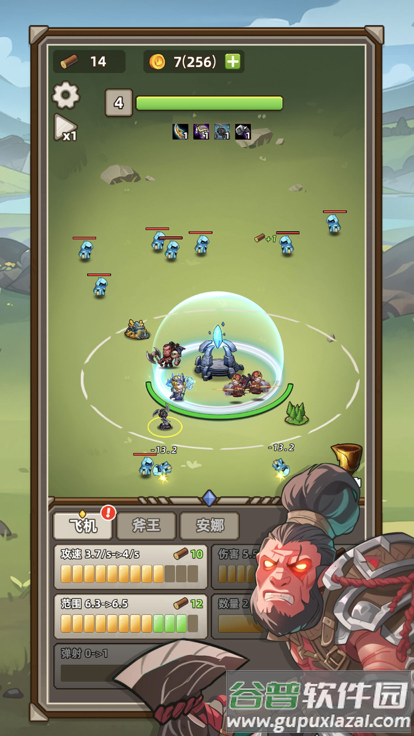 艾泽拉斯小队截图2