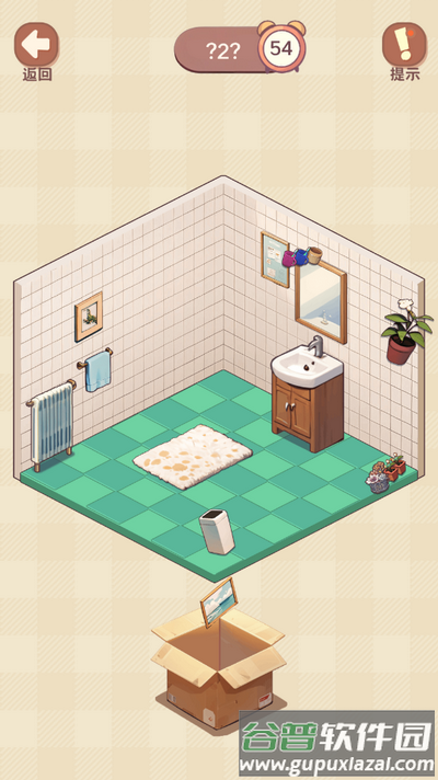 收纳我的小屋2手游 收纳我的小屋2手游