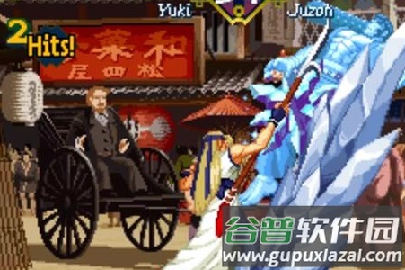 月华剑士完整版