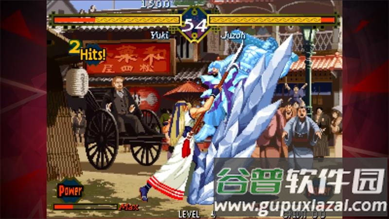 月华剑士完整版