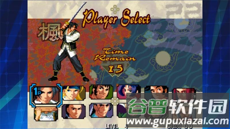 月华剑士完整版截图3