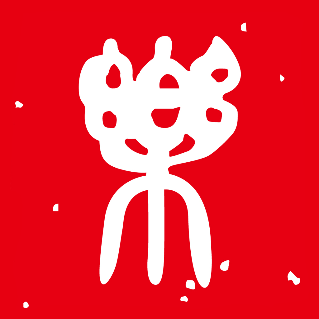 智能按摩器app下载v1.0.58 安卓版