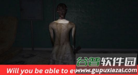 安娜的诅咒游戏截图3