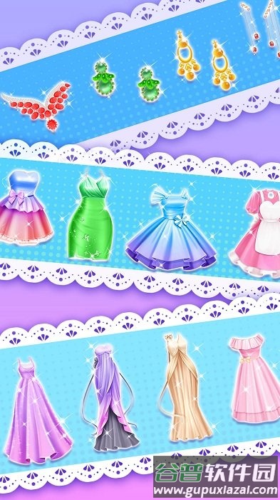 都市白领凯莉装扮搭配游戏截图3