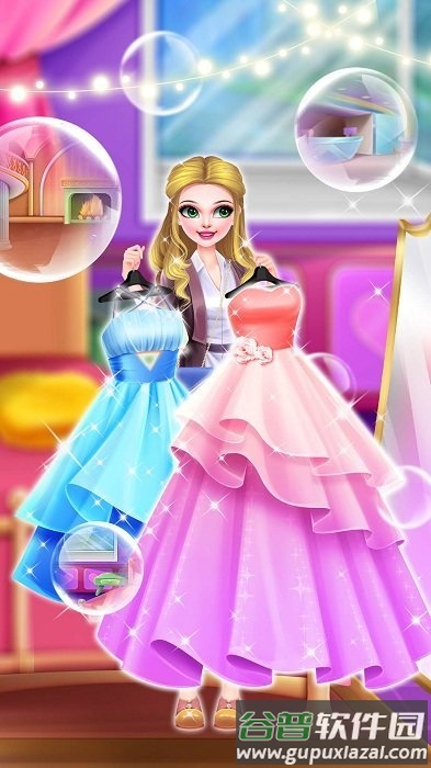 都市白领凯莉装扮搭配游戏截图5