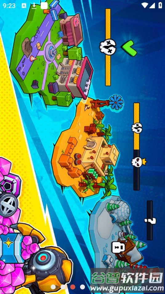 末日驾驶游戏无广告版截图2