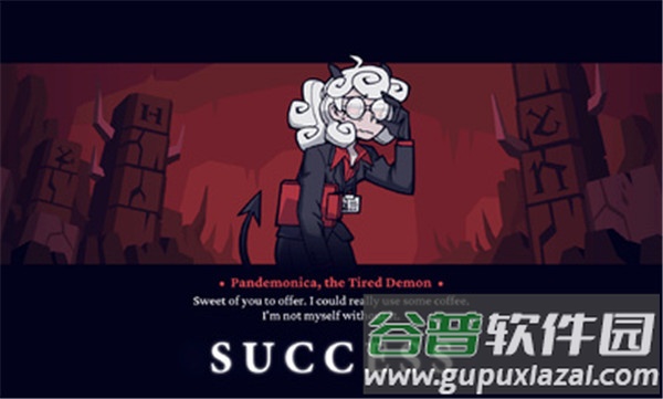 地狱把妹王手游下载中文原神版截图1