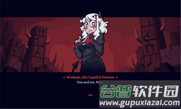 地狱把妹王手游下载中文原神版截图2