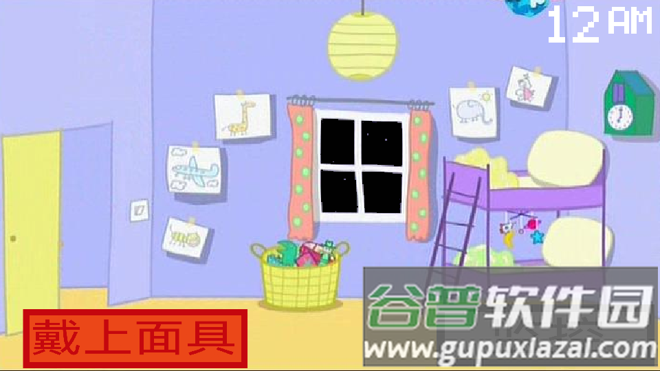 Five Night at Peppa Pig索尼克截图3