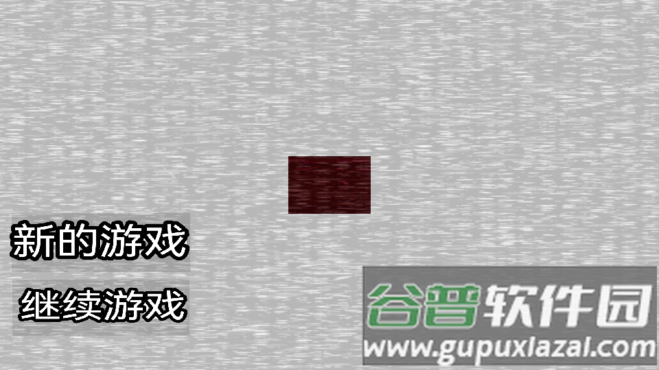 Five Night at Peppa Pig索尼克截图5