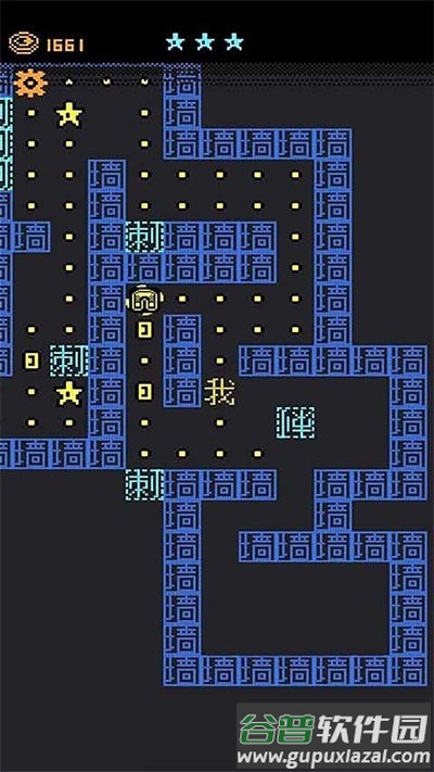 都市猛鬼传说游戏中文版截图1