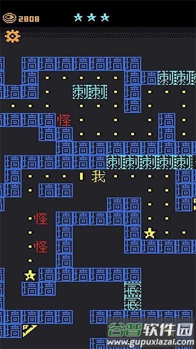 都市猛鬼传说游戏中文版截图2