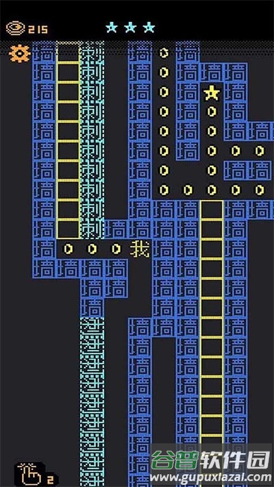 都市猛鬼传说游戏中文版截图3