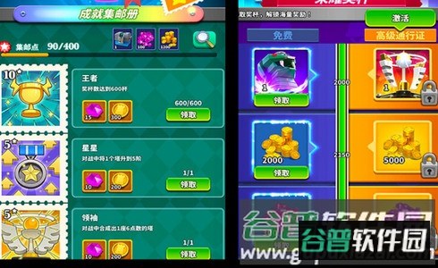 僵尸风暴官方正版免费版 僵尸风暴官方正版免费版