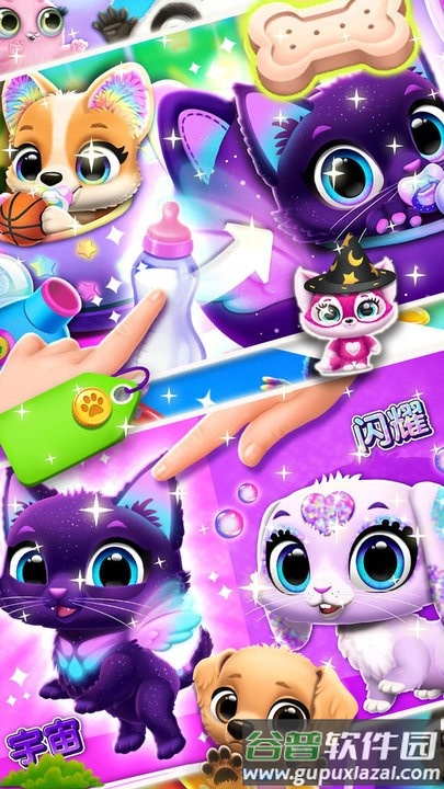 都市狗狗模拟生存游戏截图2