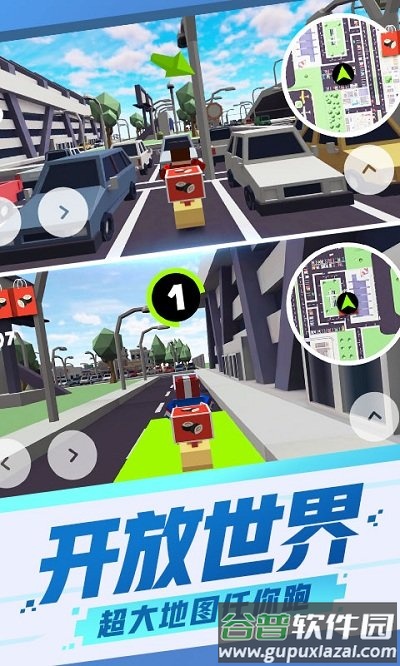 都市模拟摩托车手机版截图1