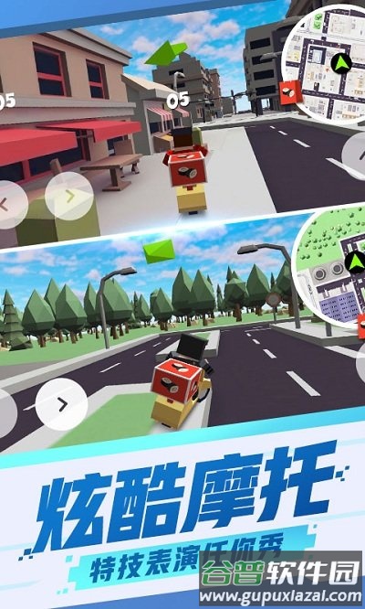 都市模拟摩托车手机版截图2