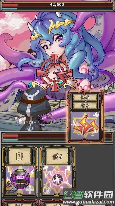 末日勇闯魔物娘巢穴截图2