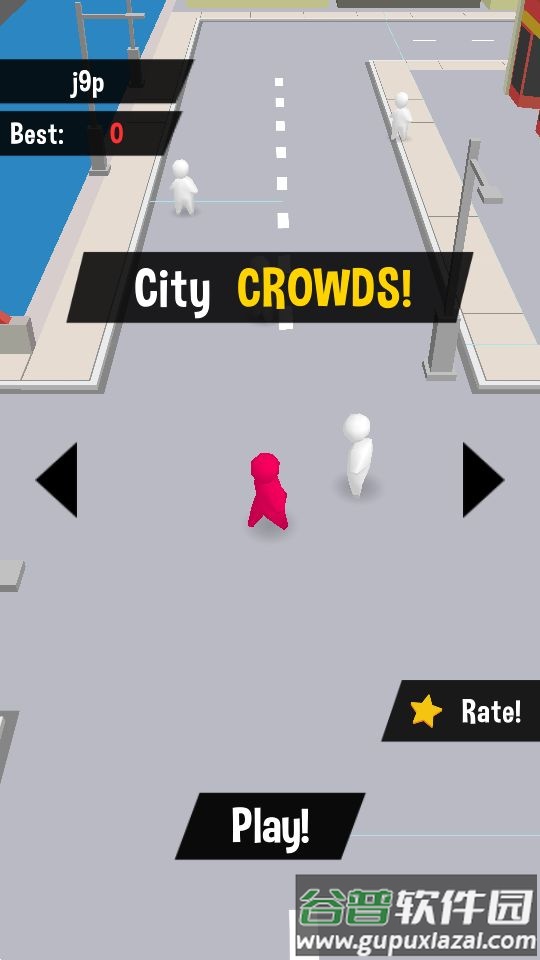 人群模拟器(City Crowd Sim)免费版官方截图4