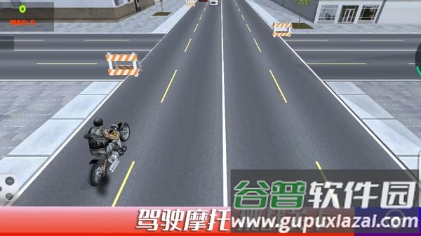 都市极限漂移游戏截图3