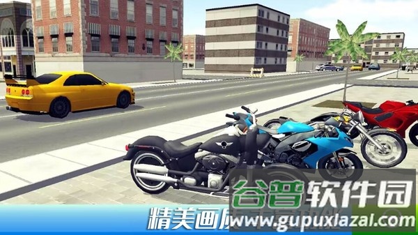 都市极限漂移游戏截图5