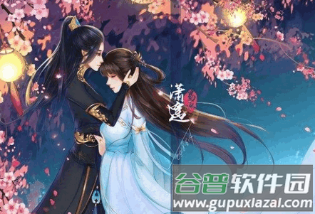 藏龙小说app免费阅读纯净版