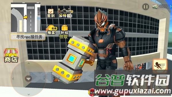 都市机甲大战最新版截图4