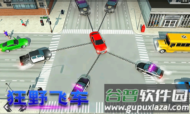 都市机械英雄游戏截图2