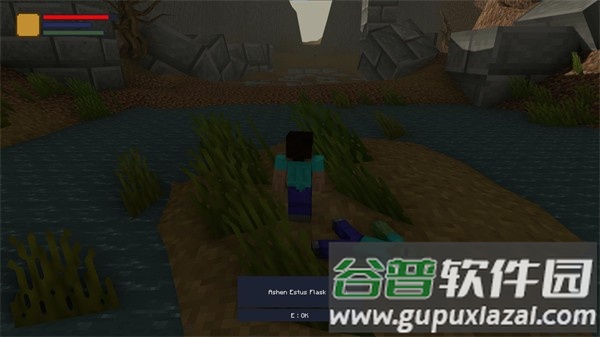 我的世界版暗黑之魂3下载安装(Mine Souls III)截图2