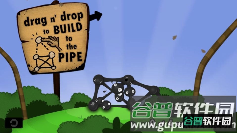 黏黏世界重制(World of Goo)完整版截图1