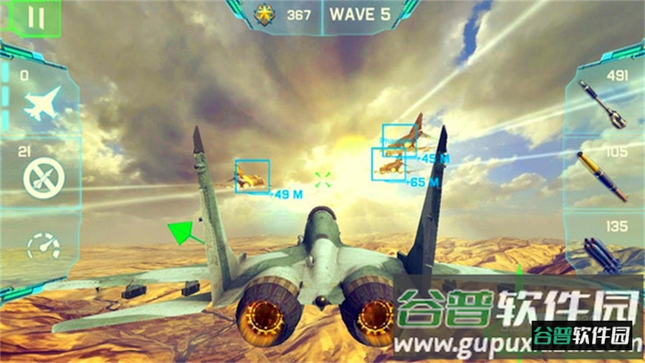 星际飞机雷霆版最新版本截图1