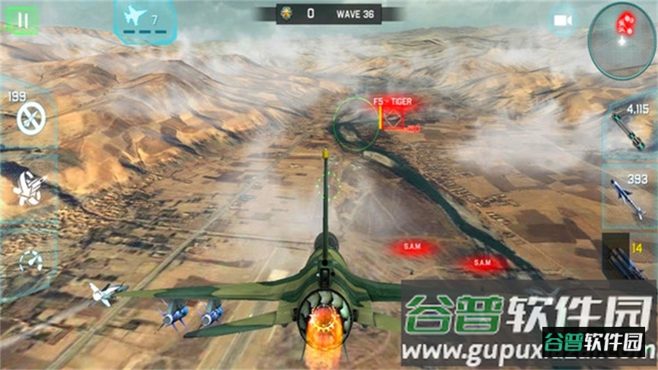 星际飞机雷霆版最新版本截图3