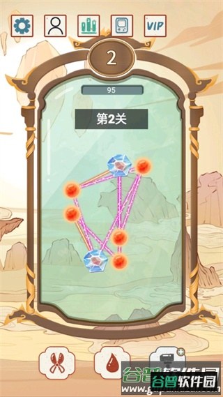 我在天庭签红线手游截图2