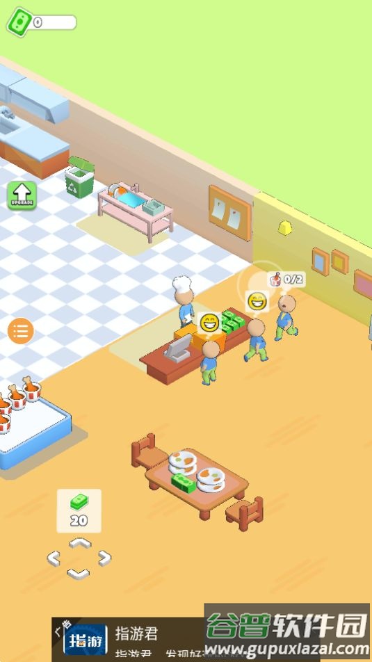 炸鸡大亨游戏官方版截图2