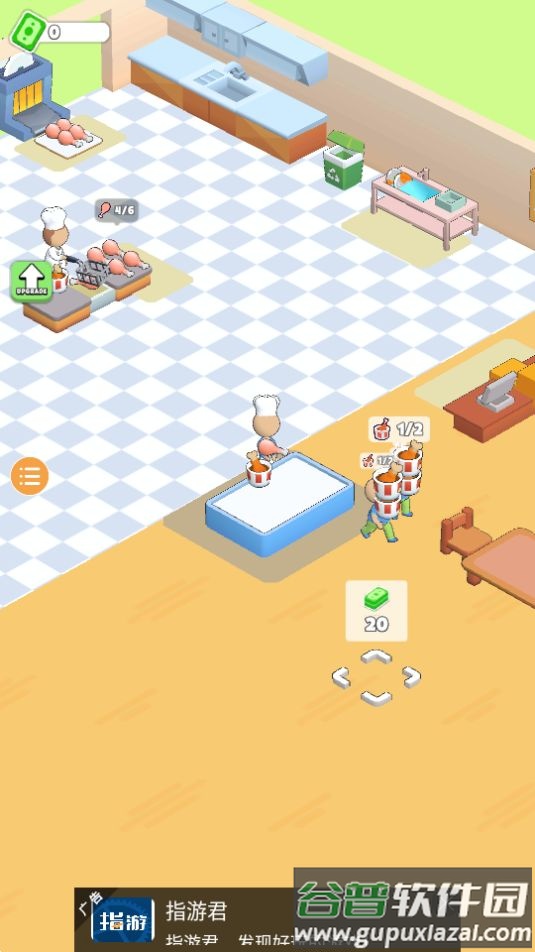 炸鸡大亨游戏官方版截图3