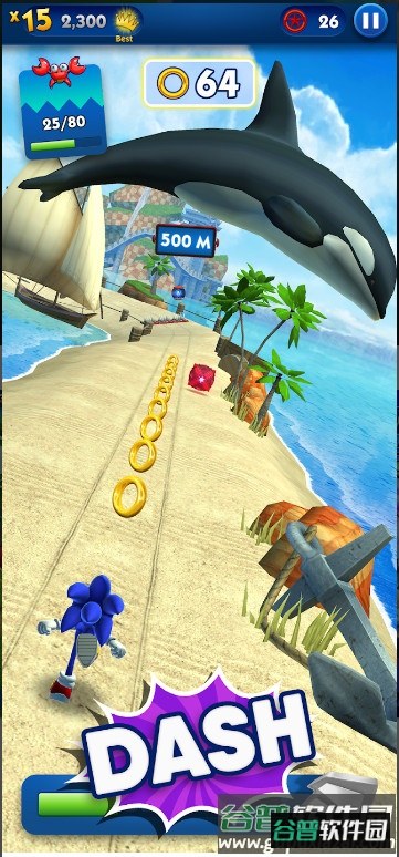 索尼克冲刺无限资源版(SonicDash)截图3