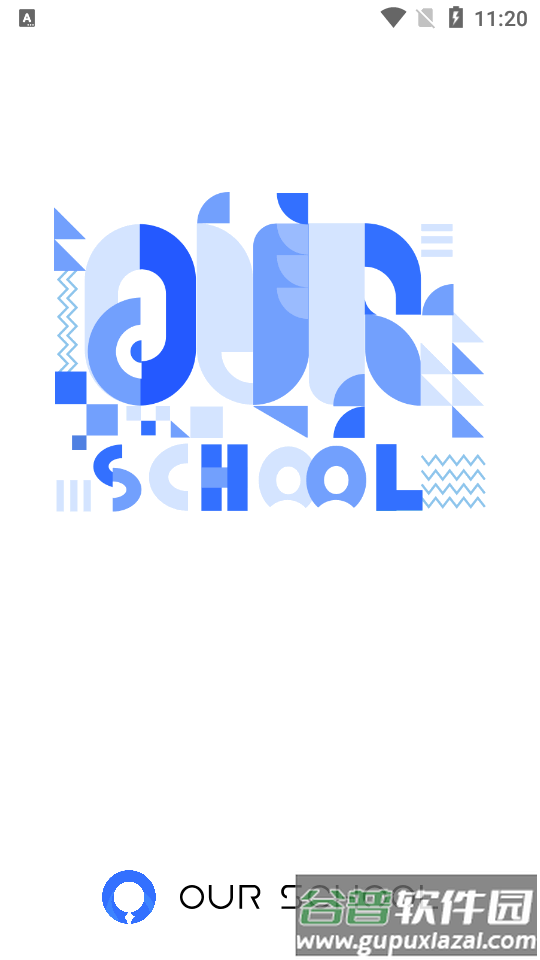 Our School家长端app官方版截图4