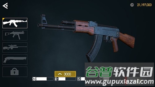 僵尸战争最后的幸存者游戏(Zombie War - The Last Survivor)截图1