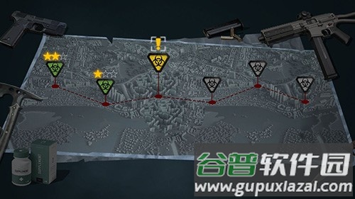 僵尸战争最后的幸存者游戏(Zombie War - The Last Survivor)截图3