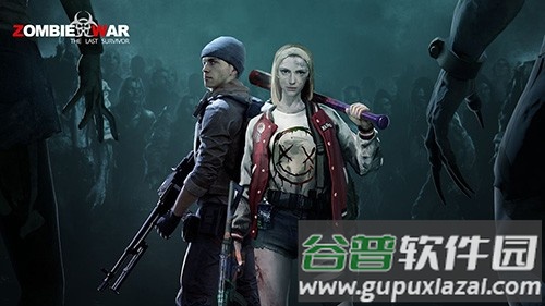 僵尸战争最后的幸存者游戏(Zombie War - The Last Survivor)截图4