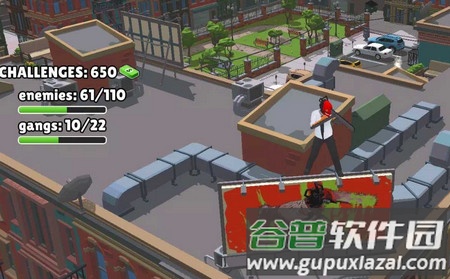 Chainsaw Man Devil City