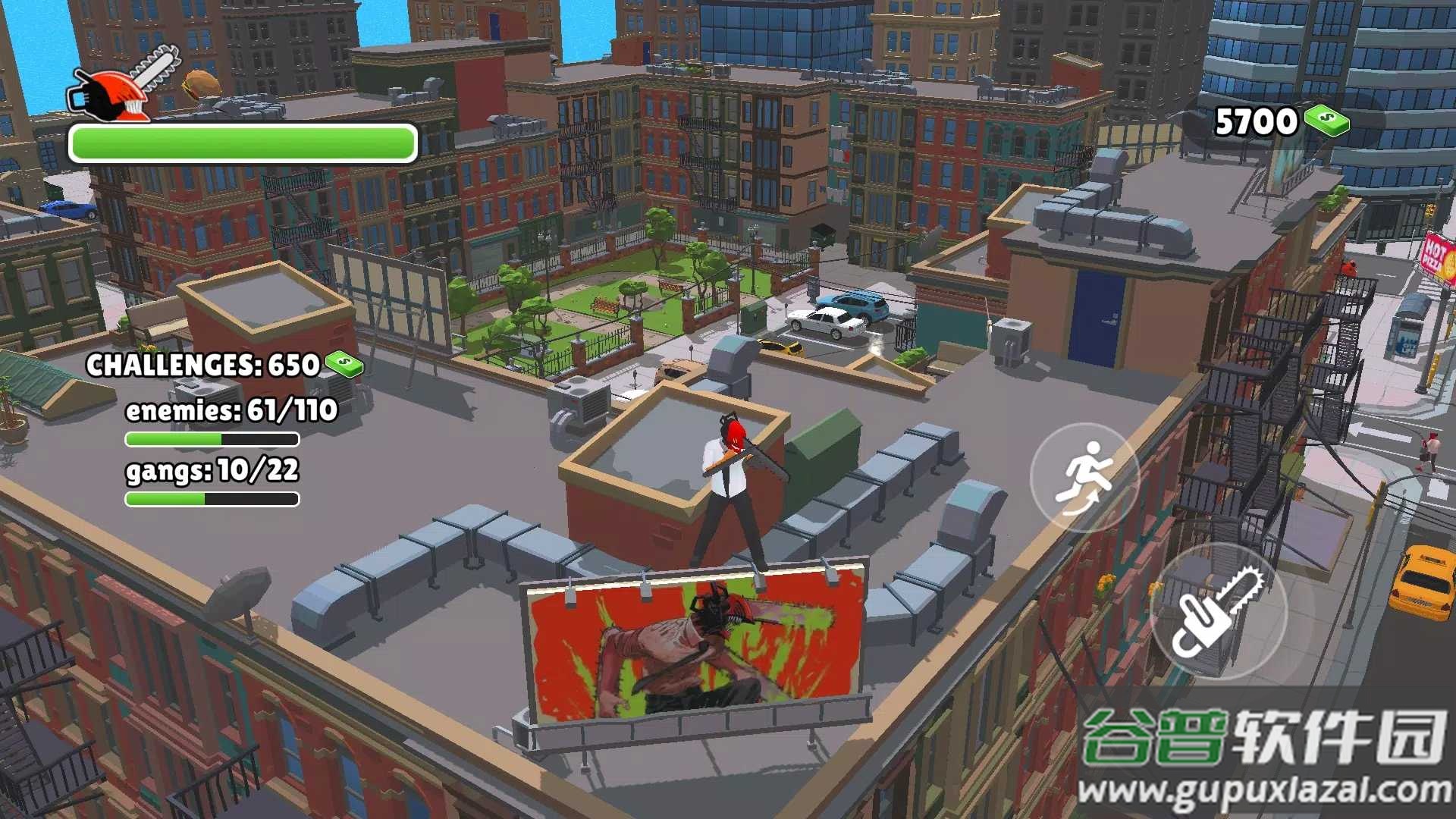 Chainsaw Man Devil City截图1