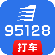 95128打车司机端官方版下载v1.0.1230