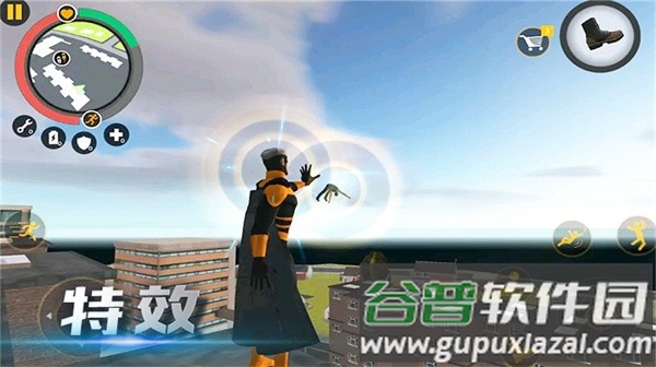 都市战神觉醒手机版截图2