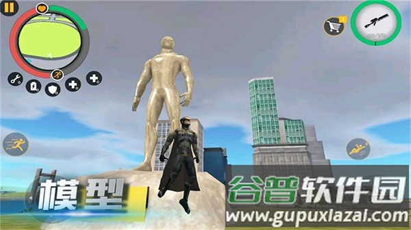 都市战神觉醒手机版截图3