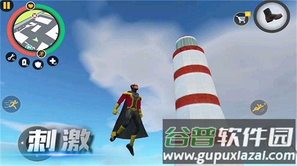 都市战神觉醒手机版截图4