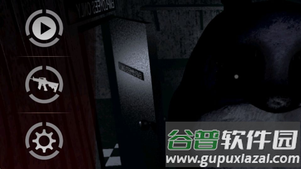 玩具熊与无面人游戏官方安卓版截图5