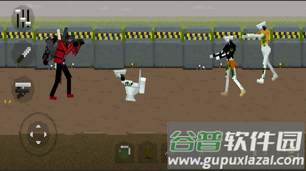 生存淘汰赛游戏截图3